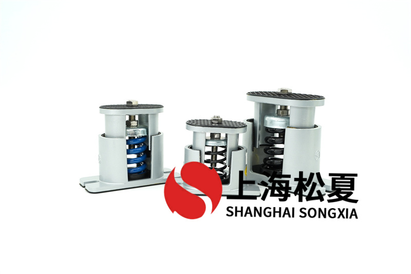 電鍍廢水處理設備安裝<a href='http://queentaaccessories.com' target='_blank'><u>彈簧減震器</u></a>