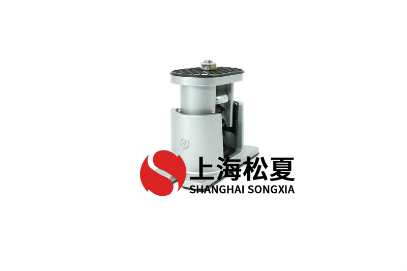 發(fā)電機(jī)組工程用安裝JB-S-250彈簧減振器