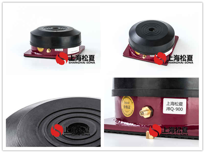 JBQ氣墊<a href='http://queentaaccessories.com' target='_blank'><u>減震器</u></a>產(chǎn)品圖