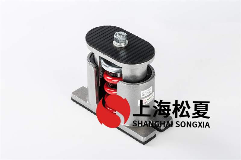 變壓器減震器機械設(shè)備領(lǐng)域的介紹