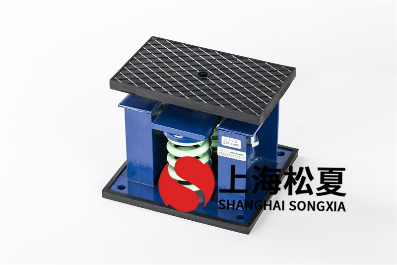 如何安裝風(fēng)機(jī)<a href='http://queentaaccessories.com' target='_blank'><u>減震器</u></a>？