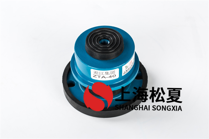 低噪音混流風(fēng)機減震器結(jié)構(gòu)及特點