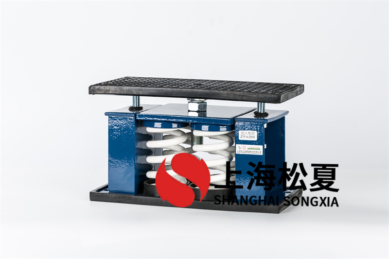 空調風機機組減震器概述和特性