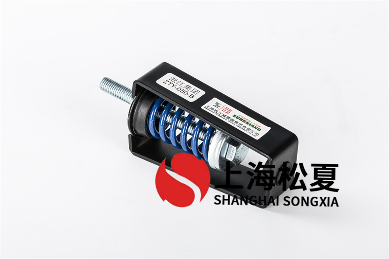 離心泵發電機組彈簧<a href='http://queentaaccessories.com' target='_blank'><u>減震器</u></a>直線振動篩型號規格