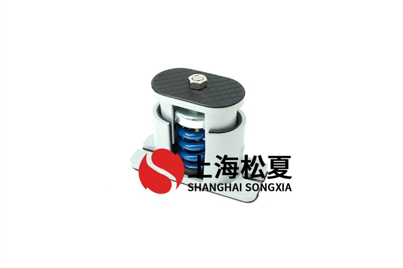 電站循環泵用JB-S-150<a href='http://queentaaccessories.com' target='_blank'><u>彈簧減震器</u></a>